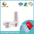 2014 Low Adhesion Acp Sheet Protection Film